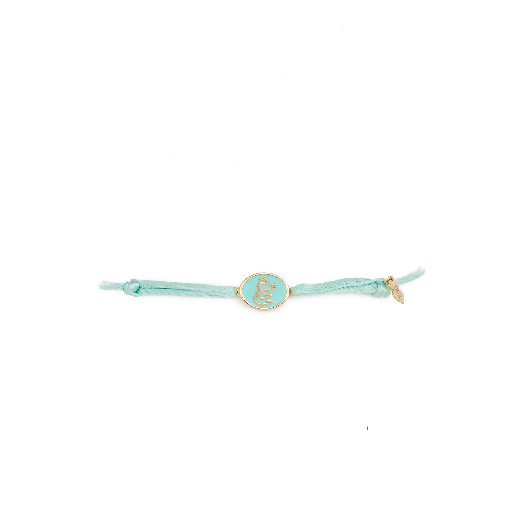 Tiny Medallion Enamel Allah Cord Bracelet Baby Size