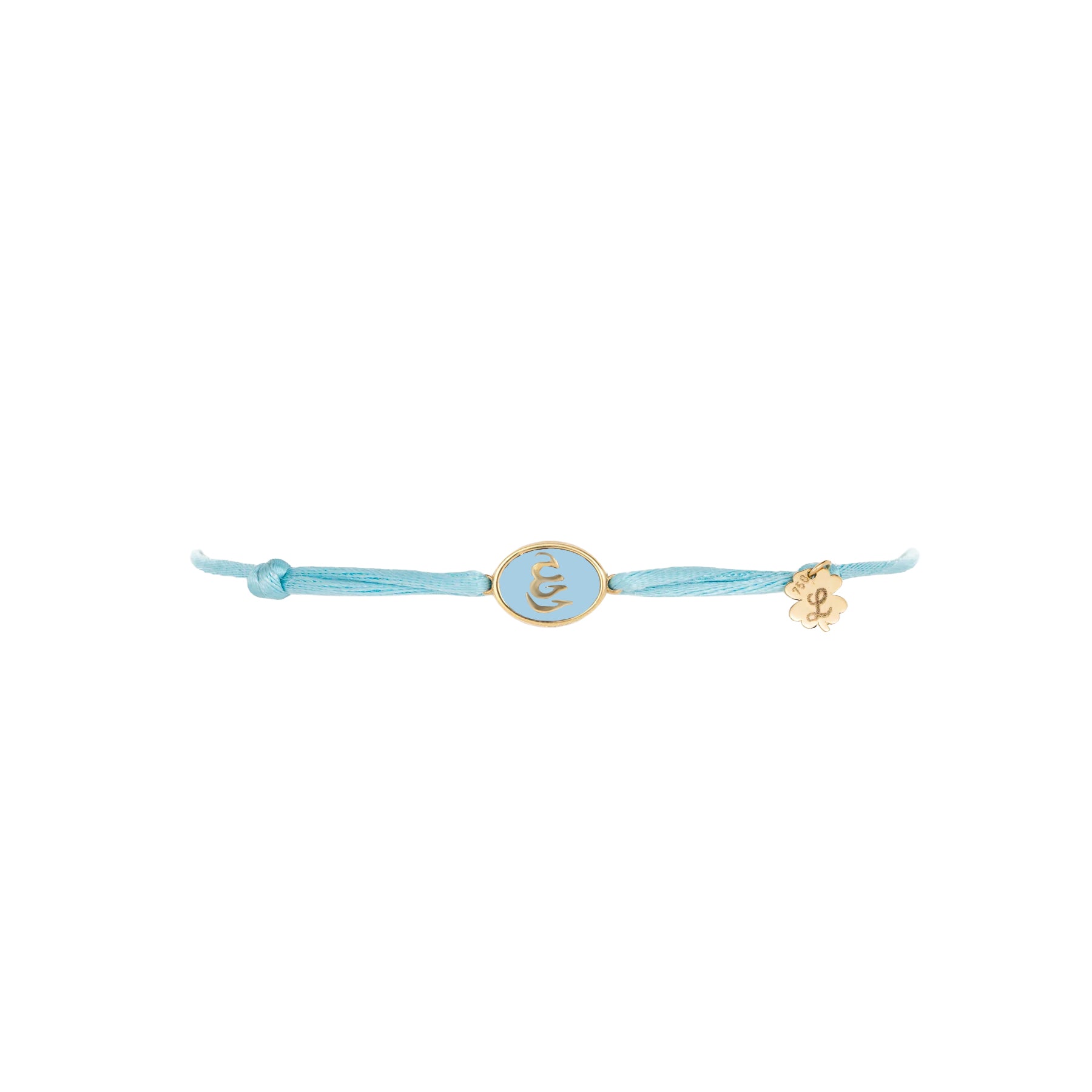 Tiny Medallion Enamel Allah Cord Bracelet