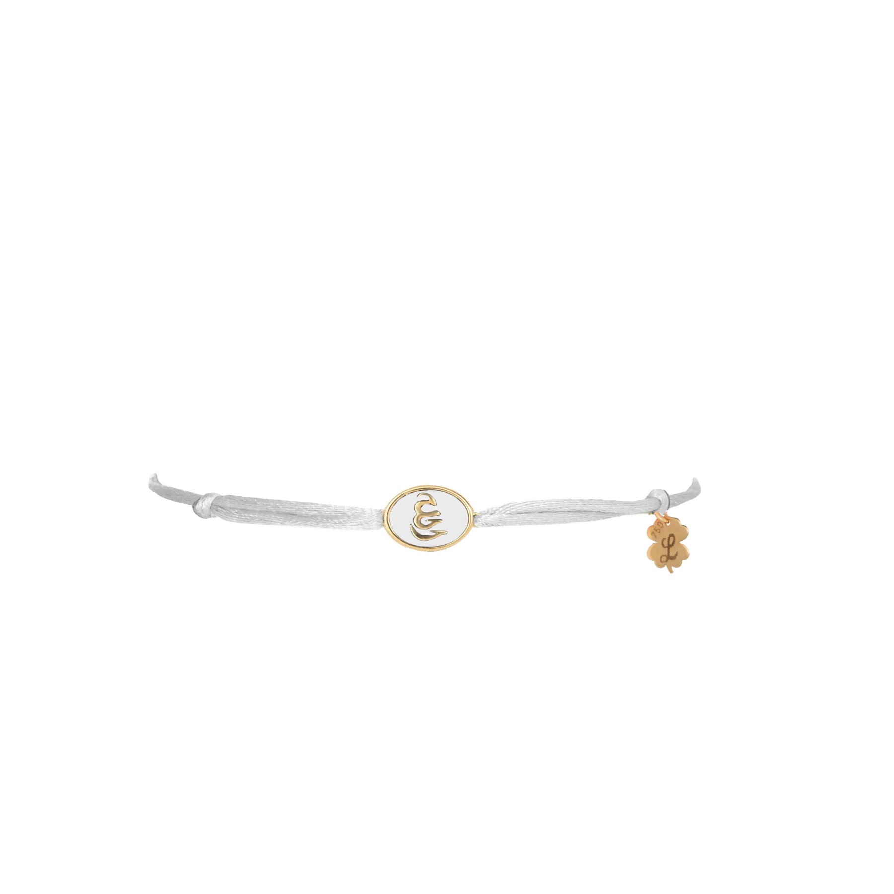 Tiny Medallion Enamel Allah Cord Bracelet