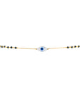 Wear Me Tight Choker