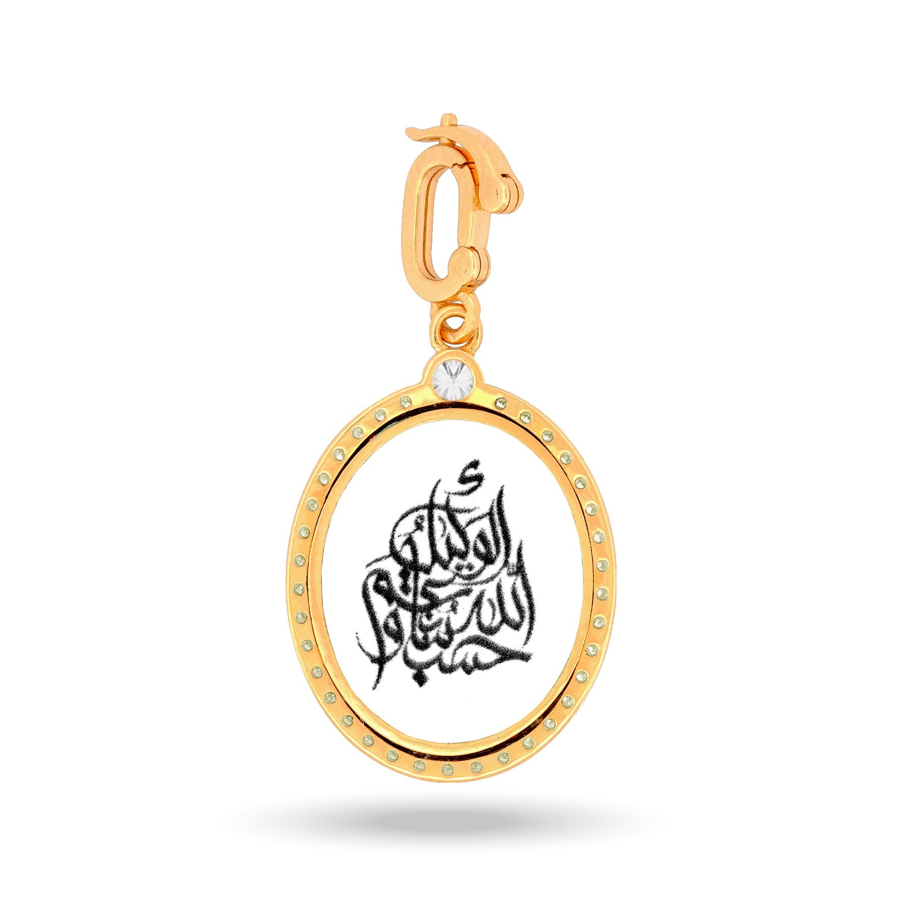 Holy Dome of The Rock Pendant