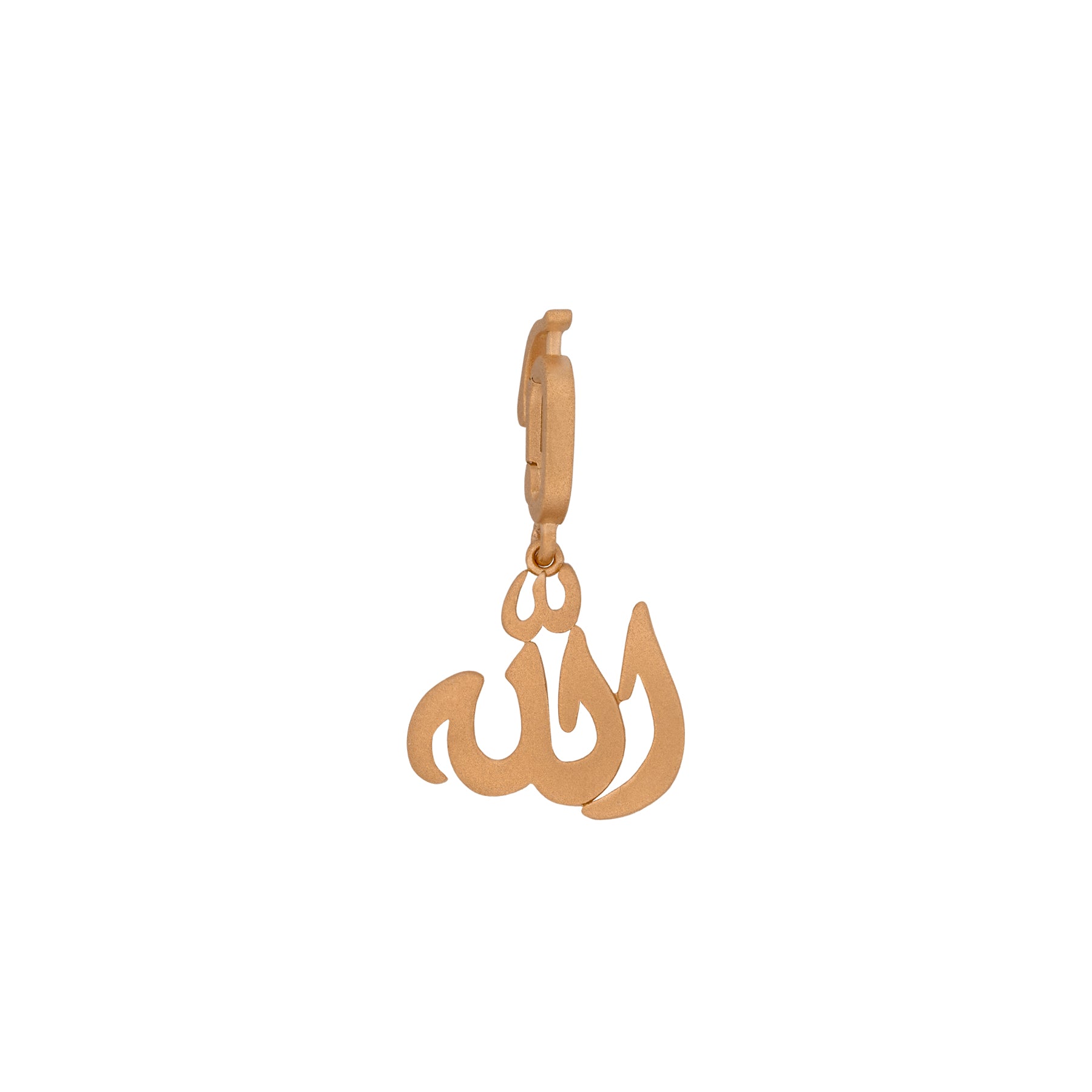 Allah Matte Gold Pendant