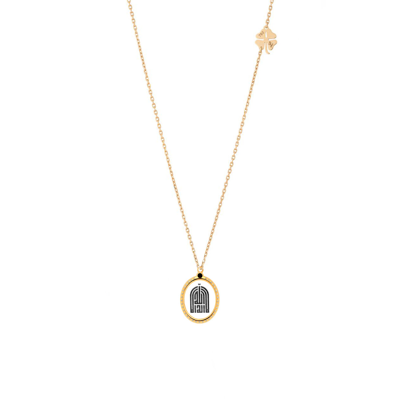 Holy Kaaba Necklace
