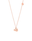 Allah Matte Necklace
