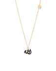 Allah Black Diamonds Gold Necklace