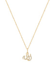 Roll On Necklace Allah Diamonds