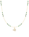 The 99 with a Fixed Allah Diamond Charm