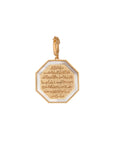 Octagon Ayat el Kurssi with Stone