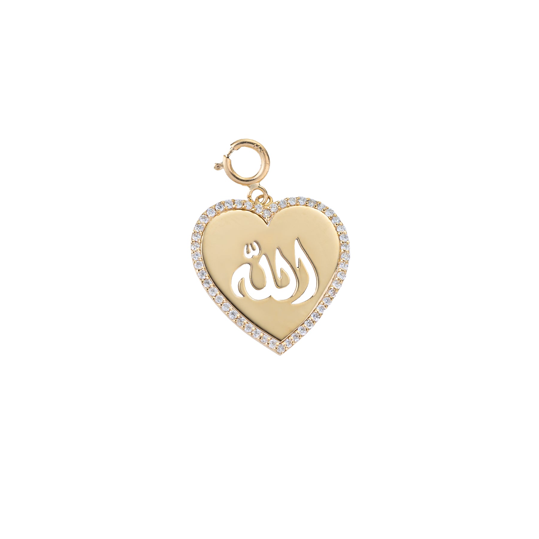 Not So Vintage Allah Heart Pavé Diamonds Pendant