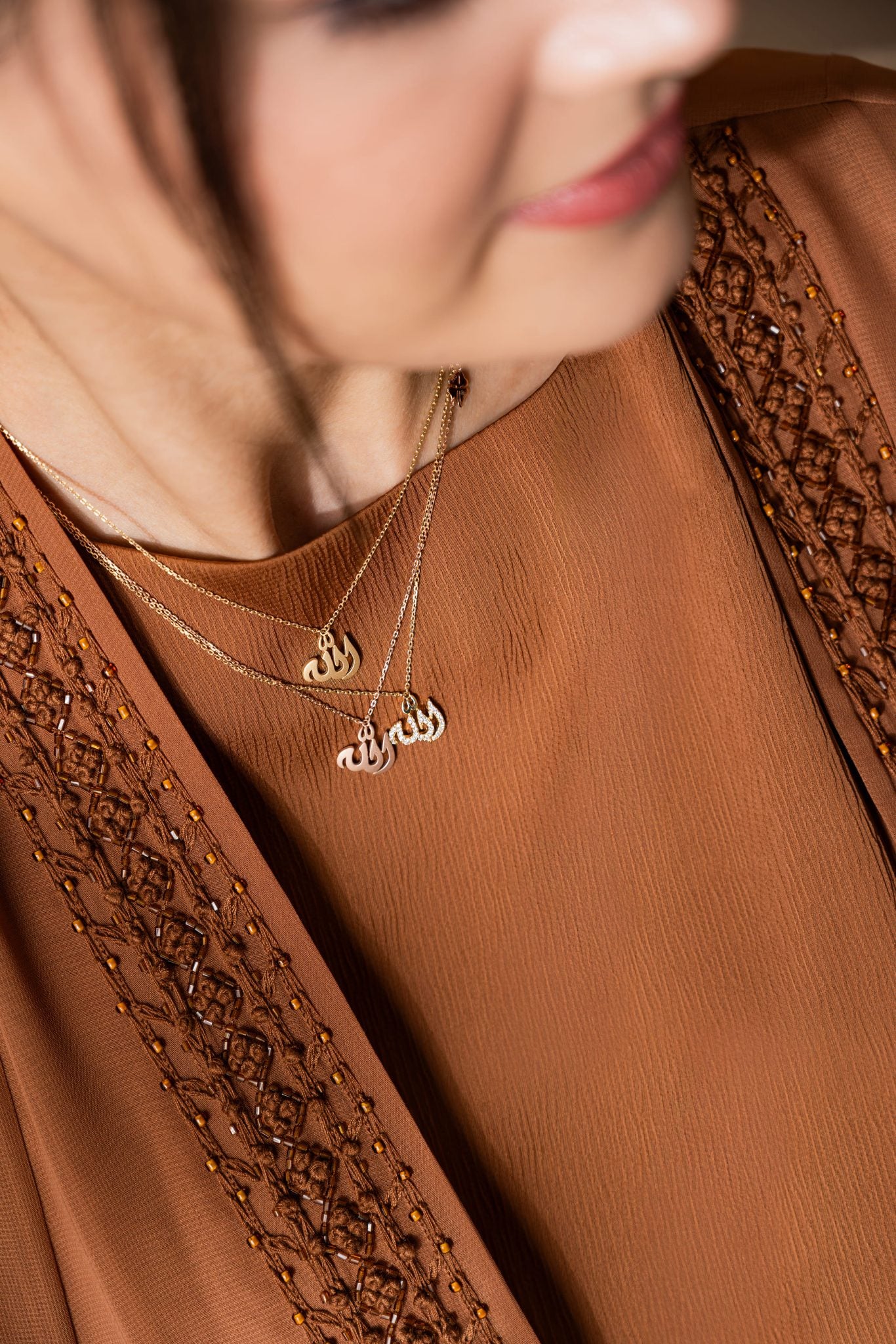 Allah Matte Necklace