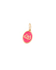 Tiny Medallion Enamel Allah Pendant