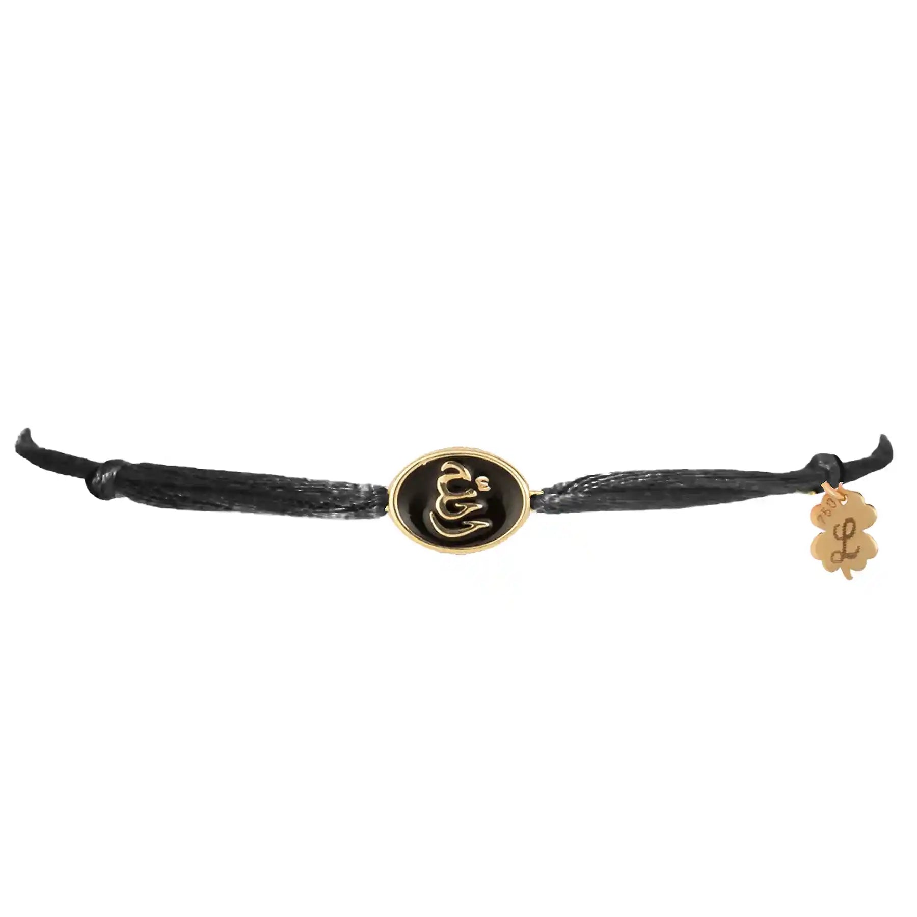 Tiny Medallion Enamel Allah Cord Bracelet