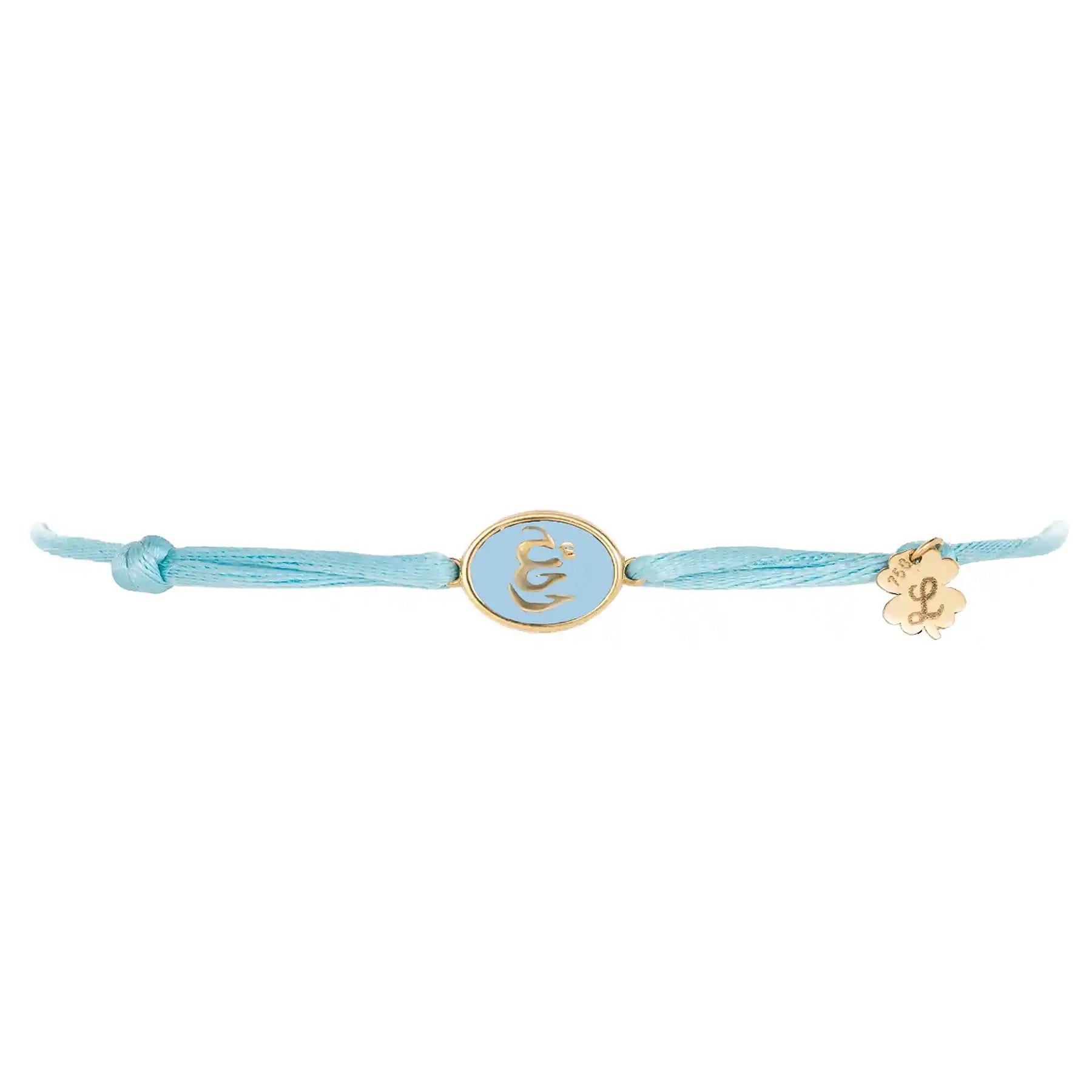 Tiny Medallion Enamel Allah Cord Bracelet