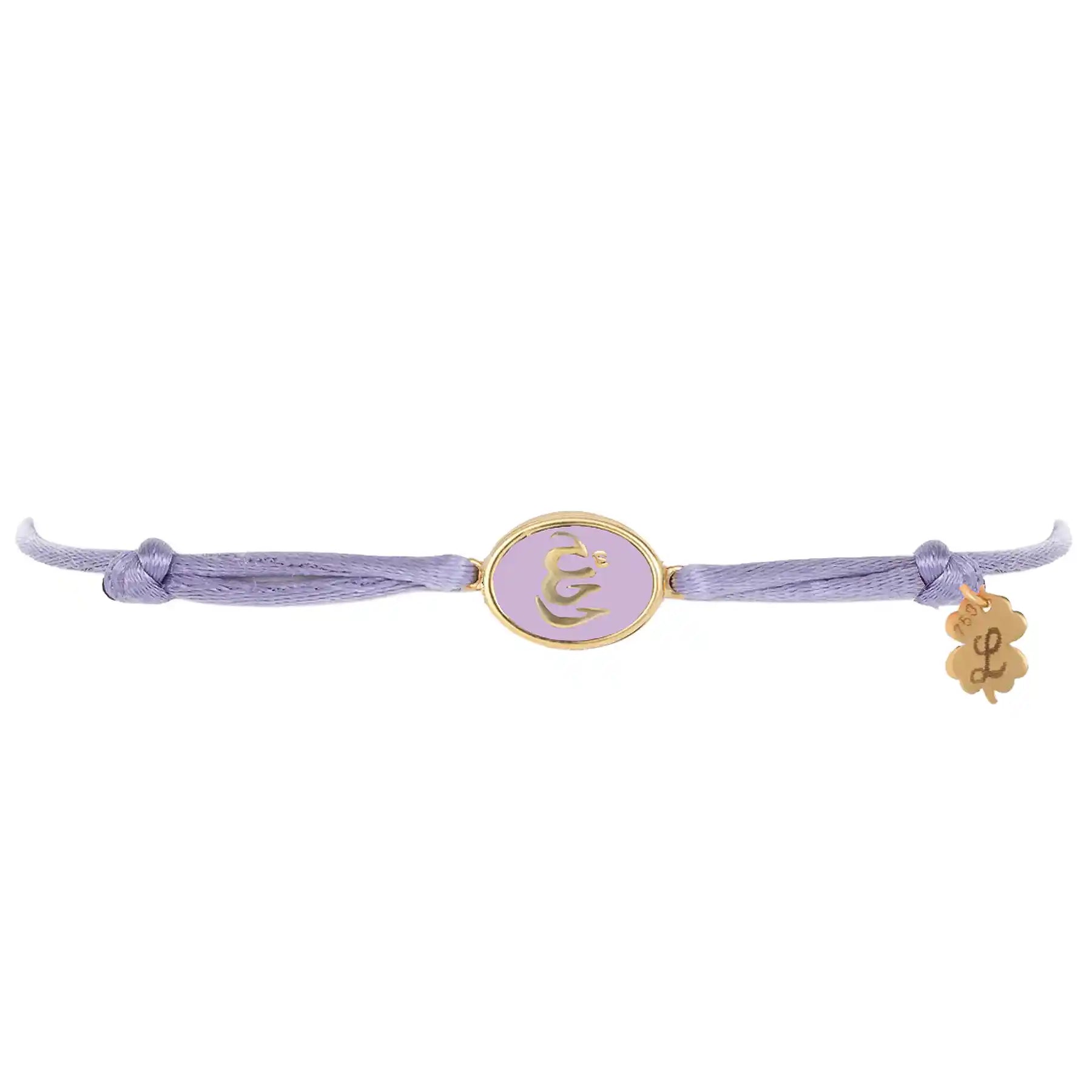 Tiny Medallion Enamel Allah Cord Bracelet