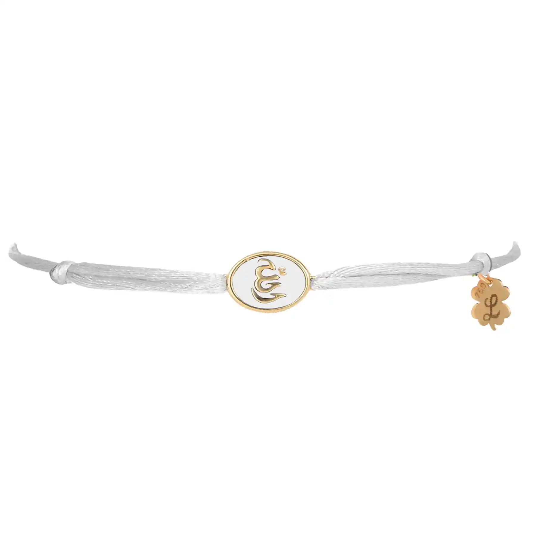 Tiny Medallion Enamel Allah Cord Bracelet