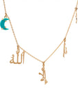La Illah Illa Lah In Motion Necklace