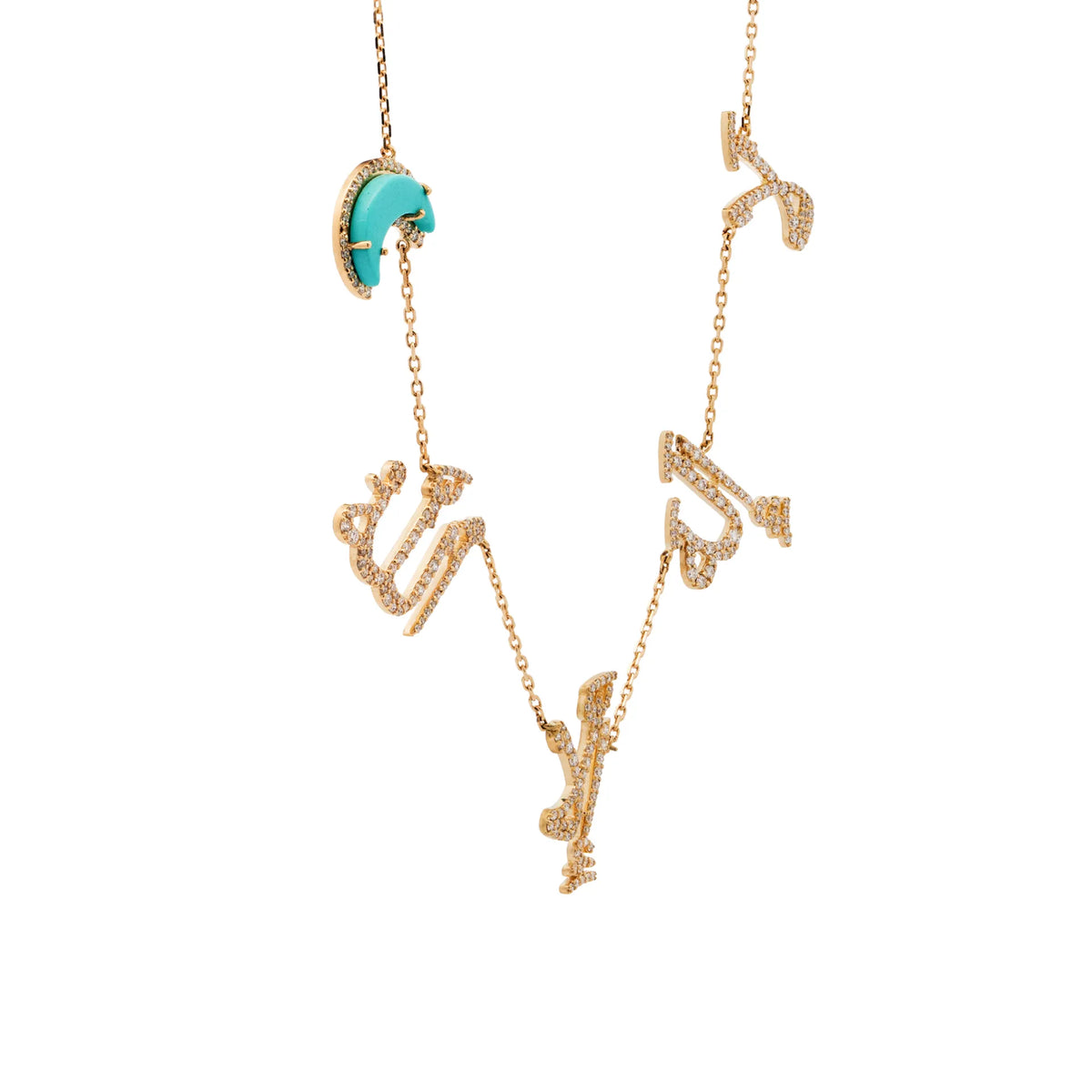 La Illah Illa Lah In Motion Necklace Diamonds