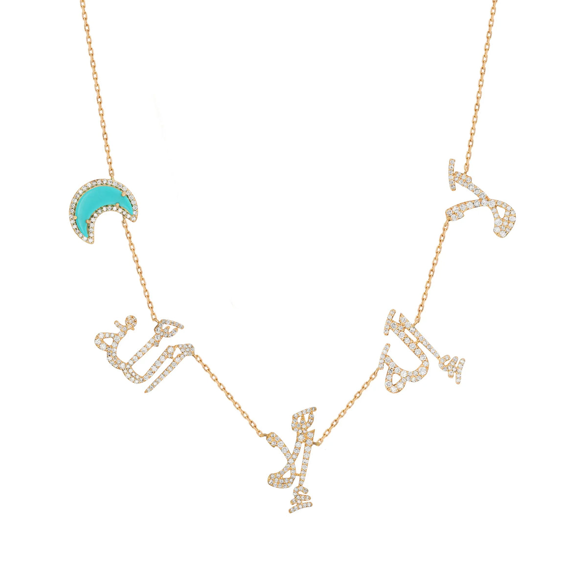 La Illah Illa Lah In Motion Necklace Diamonds