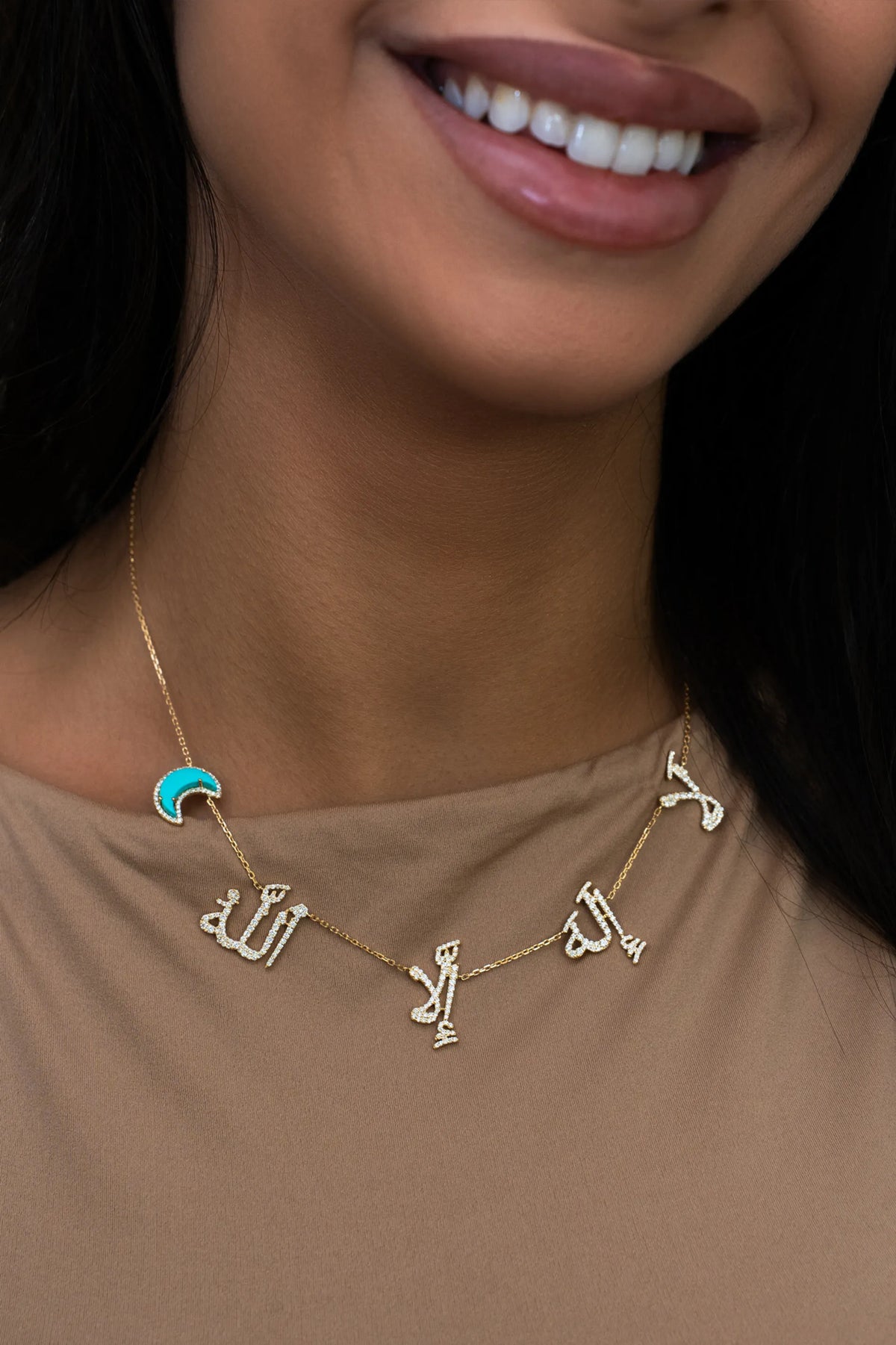 La Illah Illa Lah In Motion Necklace Diamonds