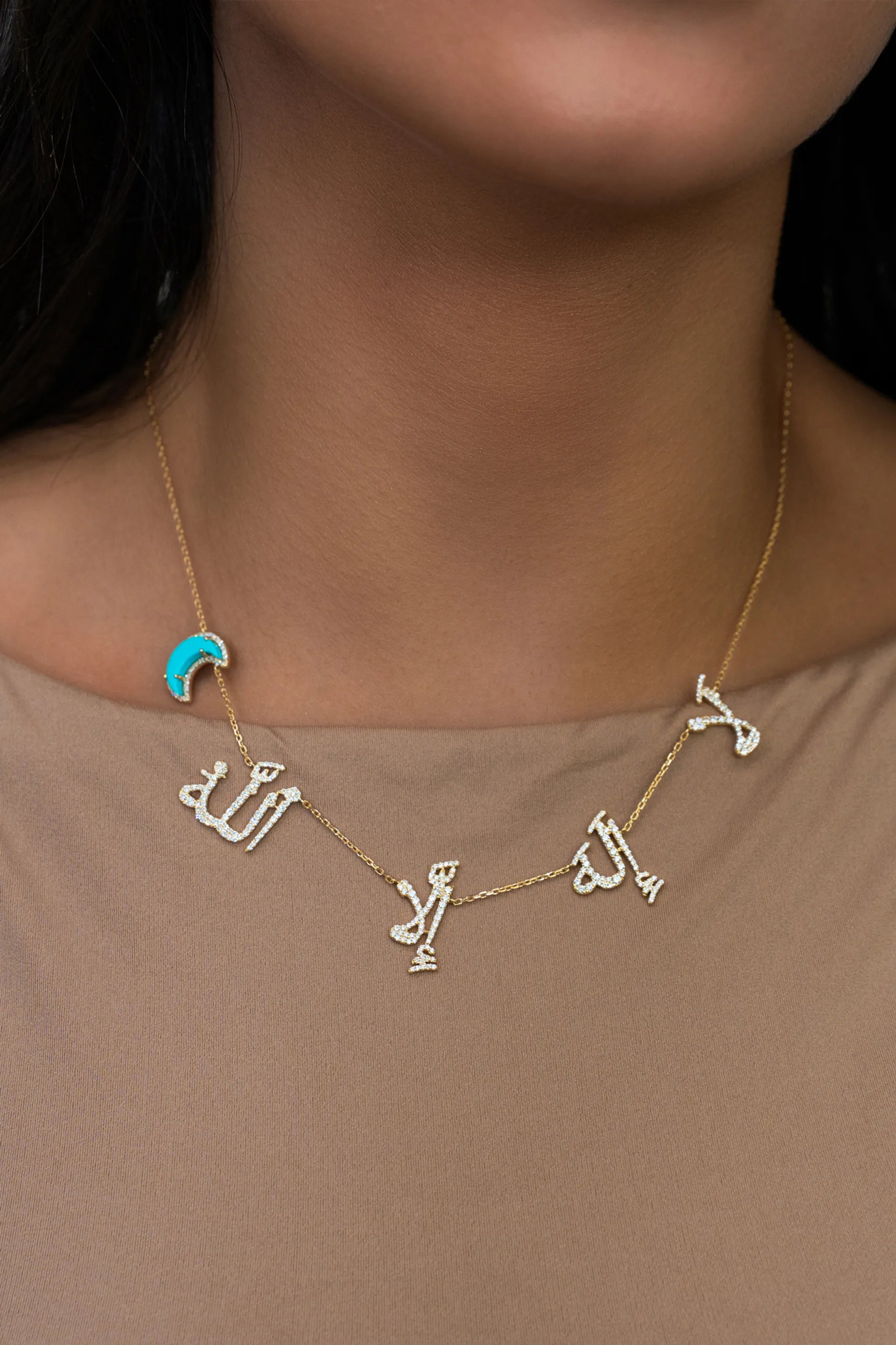 La Illah Illa Lah In Motion Necklace Diamonds