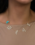La Illah Illa Lah In Motion Necklace Diamonds