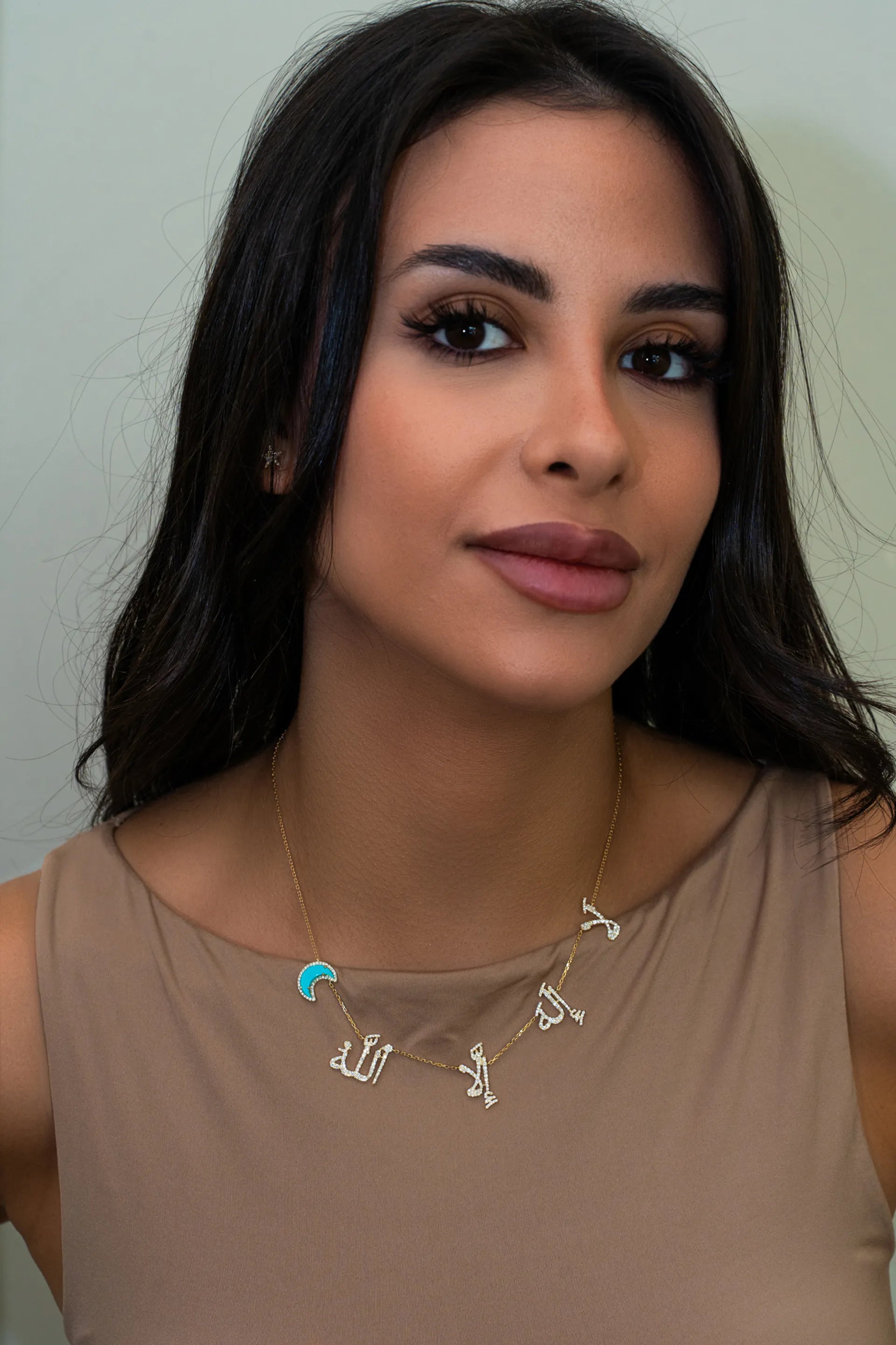 La Illah Illa Lah In Motion Necklace Diamonds