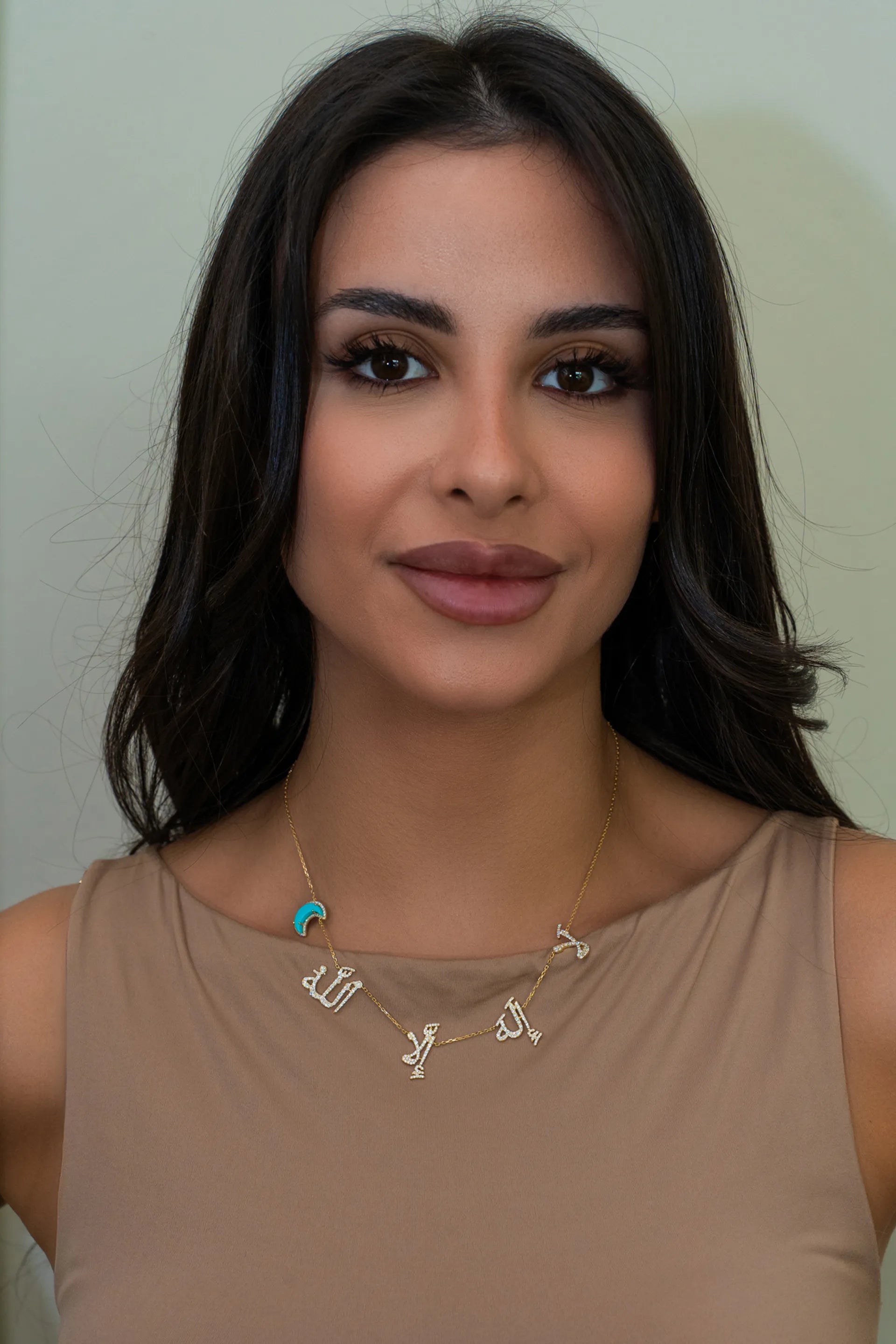 La Illah Illa Lah In Motion Necklace Diamonds