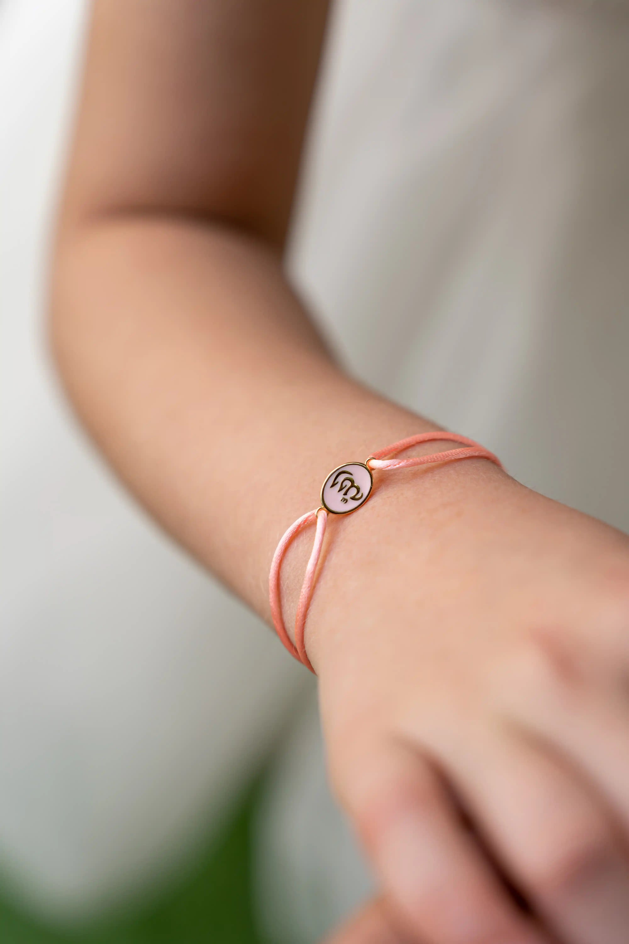 Tiny Medallion Enamel Allah Cord Bracelet - Kids