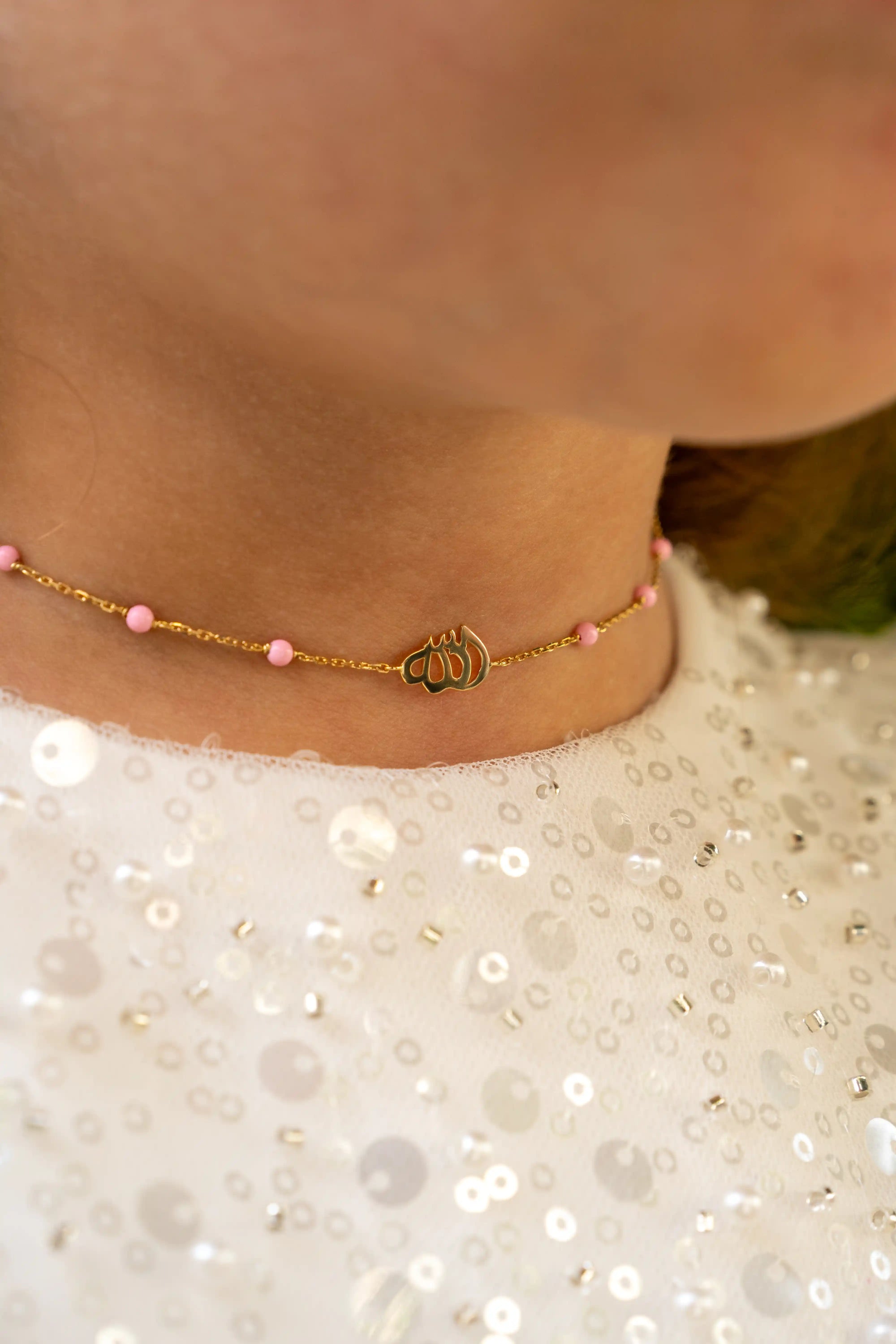 Allah Chocker With Stones - Kids