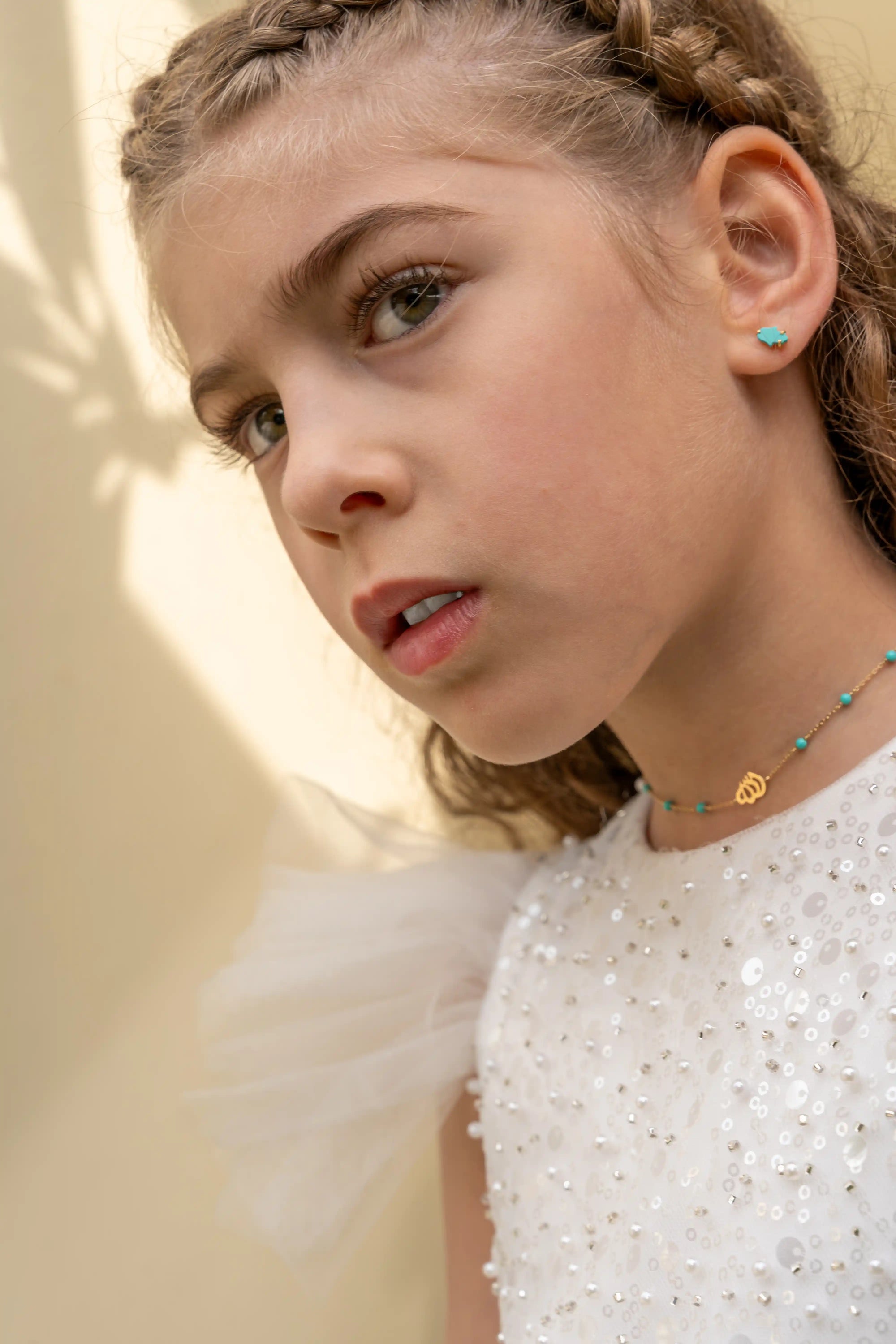 Allah Chocker With Stones - Kids