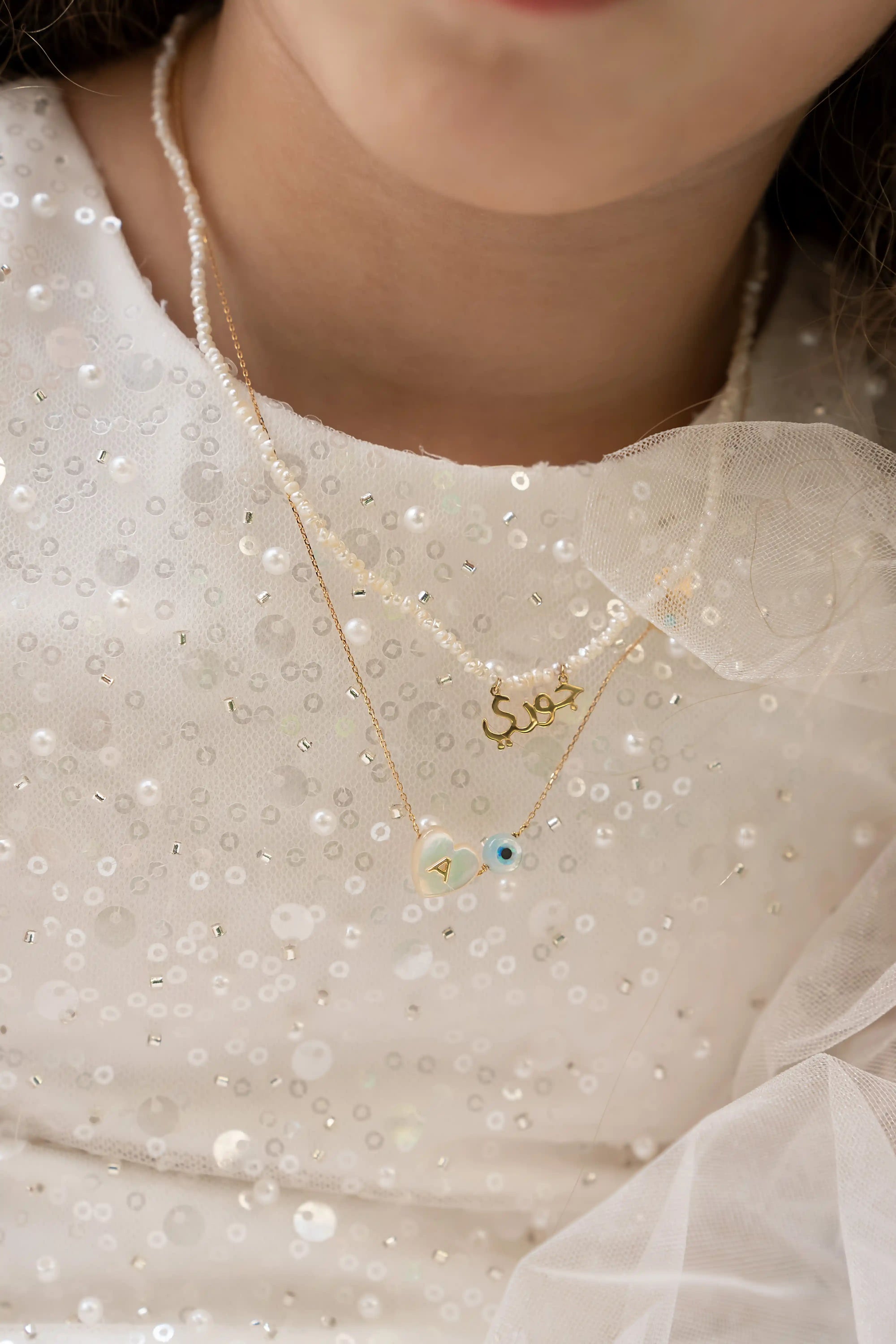 My 1 Star Name With My Lucky Charm Necklace - Kids